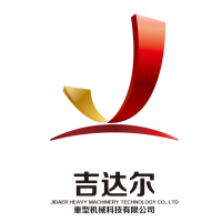 天津吉達(dá)爾重型機(jī)械科技股份有限公司