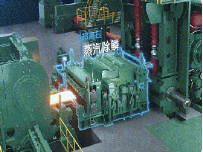 精軋區(qū)設(shè)備